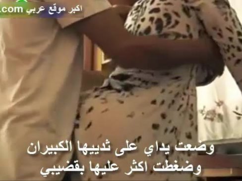 سكس مترجم